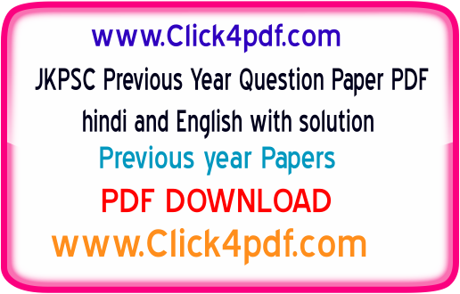 JKPSC Previous Year Paper PDF