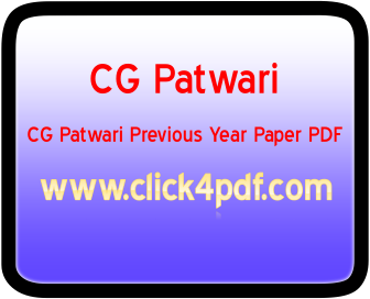 CG Patwari Previous Year Paper PDF