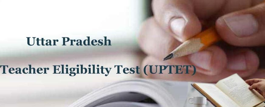 UPTET paper pdf