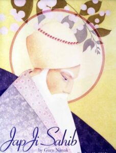 japji sahib PDF Free
